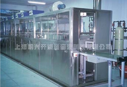 棱鏡、透鏡鍍膜前超聲波清洗機